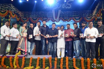 Mukunda Movie Audio Launch